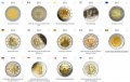 2 Евро монети (възпоменателни) емитирани 2012г