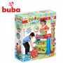 Buba Supermarket детски магазин - супермаркет, снимка 2