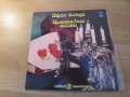 Грамофонна плоча - Цигански песни 2 - руски цигански романси - изд.70те години СССР