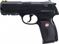 Airsoft пистолет Ruger P345 CO2