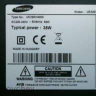 Samsung Ue32eh4000w Със Счупен Панел, снимка 2 - Части и Платки - 10850865