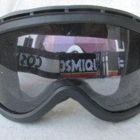 Скиорски очила SKILOOK и  COSMIQUE , Русе, снимка 2 - Зимни спортове - 26040832