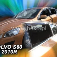 Ветробрани за VOLVO S60 (2010+) Sedan - 4бр. предни и задни, снимка 1 - Аксесоари и консумативи - 23193213