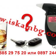Дигитален алкохолен дрегер с мущук - код 0412, снимка 1 - Аксесоари и консумативи - 12362368