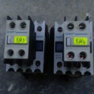 Моторна токова защита NS2-25 трифазна 2.5-4A, снимка 8 - Ключове, контакти, щепсели - 12705132