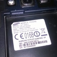 gt-i9301l-без батерия-за ремонт за части-здрава платка, снимка 3 - Samsung - 21825863