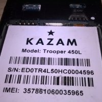 kazam trooper 450l за ремонт за части, снимка 9 - Други - 18623421
