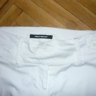  Панталон Tally Weijl, снимка 2 - Панталони - 10100294