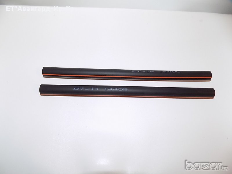 Къси  маркучета- пулсови 230мм-tubeto 7мм х 14мм, снимка 1