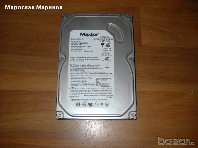 3.4.Я.хард диск за(PC) Maxtor 40GB-АTA-IDE 3.5” 7200 RPM.Ползван 10 месеца, снимка 1