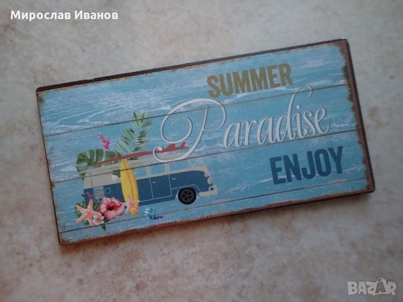 метален ретро магнит , снимка 1