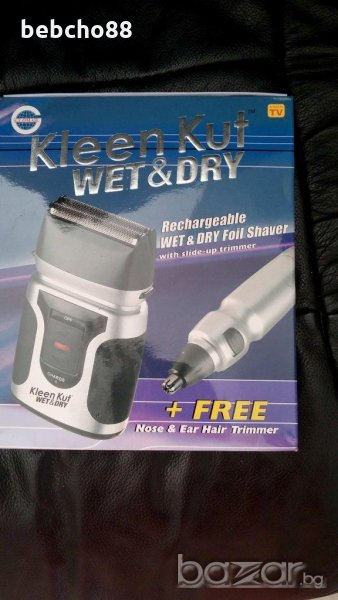 комплект за бръснене+ тример , снимка 1