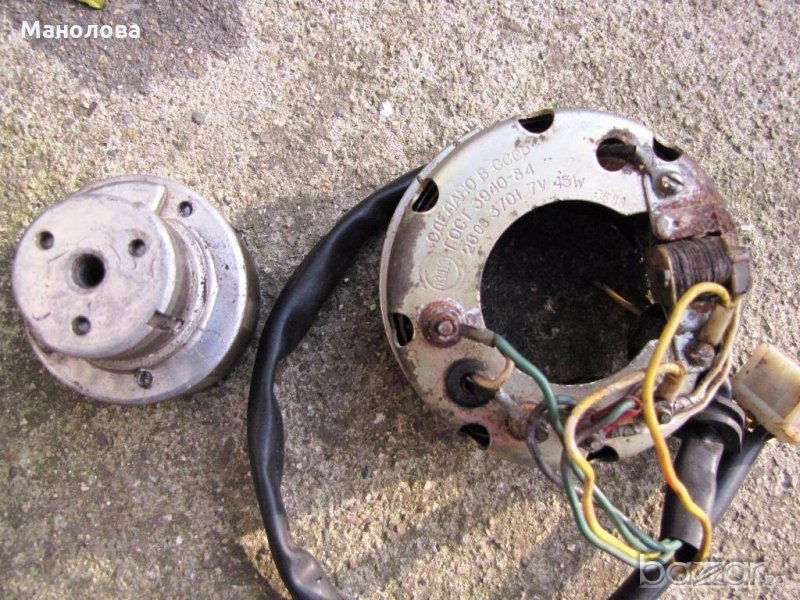 магнитно запалване динамо електронно за карпати 50, снимка 1