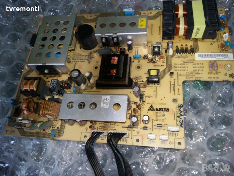 POWER SUPPLY DPS-279BP B , снимка 1