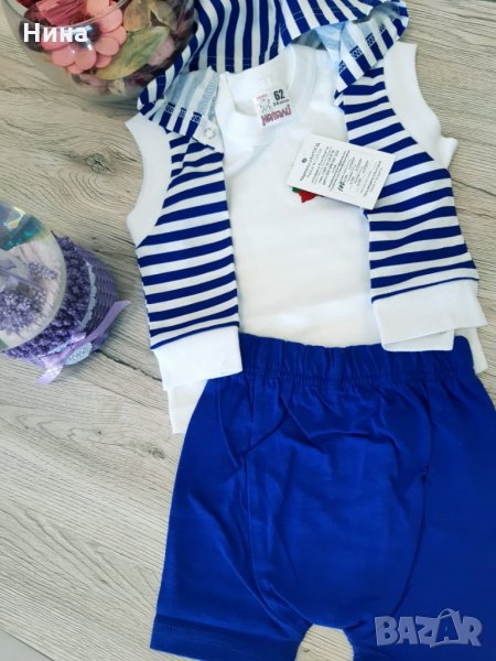 Комплект от 3 за бебе момче, снимка 1