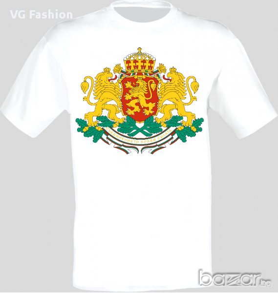 България Български Герб Bulgarian Arms Bulgaria Тениска Мъжка/Дамска S до 2XL, снимка 1