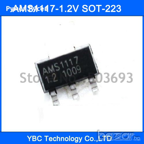 AMS1117-1.2V, снимка 1