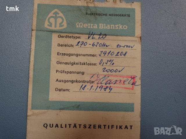 Честотомер Аналогов VL 20, снимка 2 - Електродвигатели - 23521187