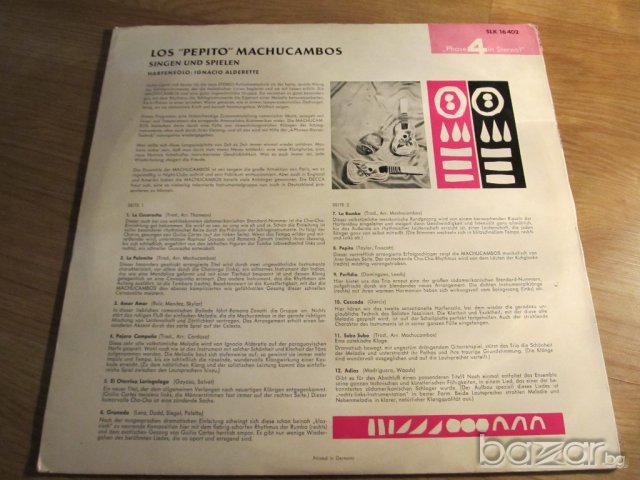 рядка Грамофонна плоча - Los Pepito Machucambos - изд. 70те години ., снимка 2 - Грамофонни плочи - 20310466