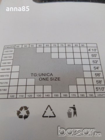 Ново еротично боди ХЛ размер, снимка 3 - Бельо - 21236239