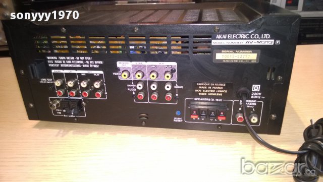 akai av-m313-receiver-made in france-внос швеицария, снимка 8 - Ресийвъри, усилватели, смесителни пултове - 10352458