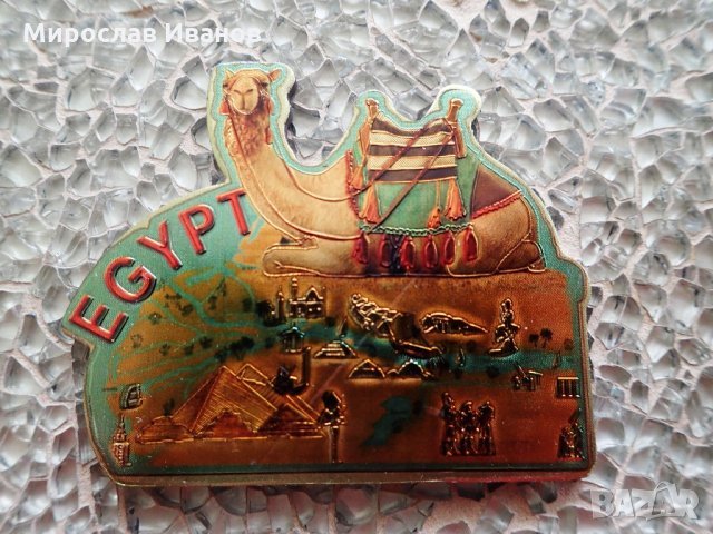 метален магнит с камила от Кайро, снимка 1 - Колекции - 21129717