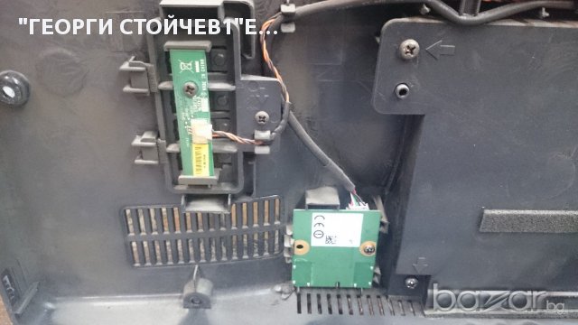 TOSHIBA  50L7335D СЪС СЧУПЕН ПАНЕЛ, снимка 8 - Части и Платки - 14280415