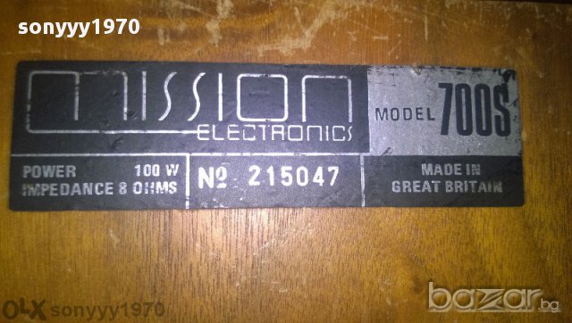 mission electronic-700s-2х100w/8ohms-50/25/28 sm-нов внос от англия, снимка 17 - Тонколони - 8881456