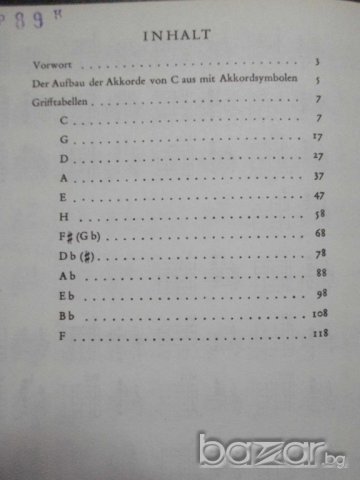 Книга "Grifftabelle fur Plektrumgiarre-Jurgen Kliem" - 128 стр, снимка 6 - Специализирана литература - 7602621