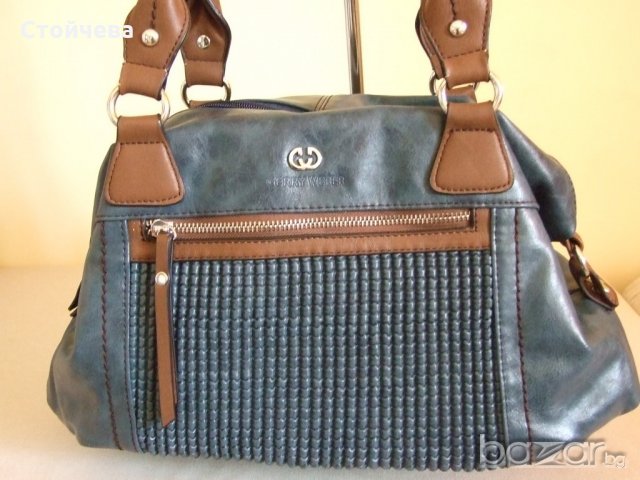 Gerry Weber чисто нова чанта от кожа в синьо