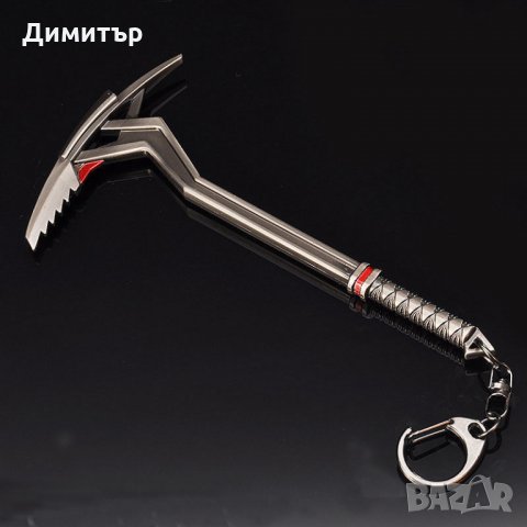 Fortnite ключодържатели Фортнайт аксесоари SCAR фортнаит оръжия fortnait ключодържател , снимка 16 - Други - 23420929