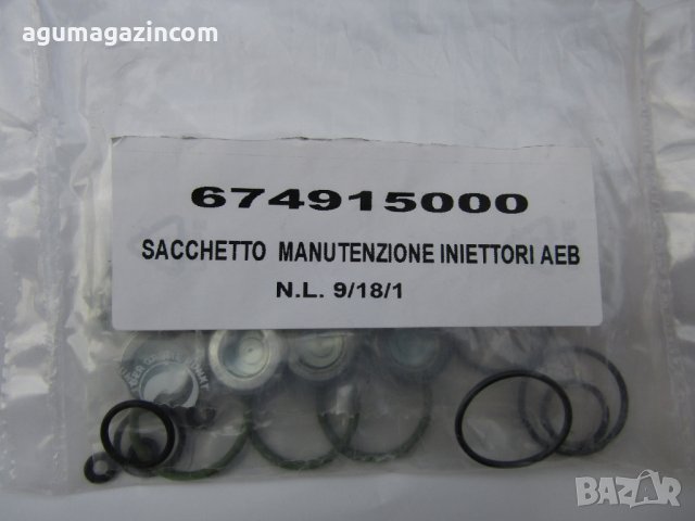 Оргинален Ремонтен комплект за газов инжектор АЕВ POLYMER 4ц , снимка 2 - Части - 25039559