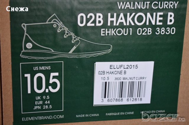 ELEMENT Hakone маратонки, снимка 4 - Маратонки - 17133498