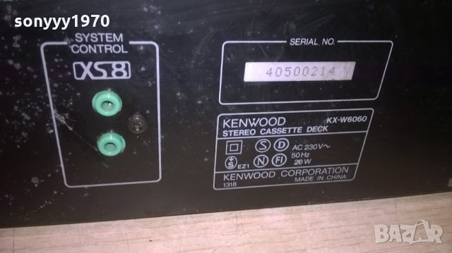 kenwood kx-w6060 hx pro/bias/reverse deck-внос швеицария, снимка 18 - Декове - 24529193