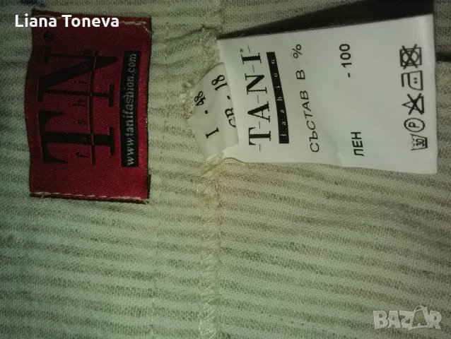 Ленен раиран панталон"Тани", снимка 4 - Панталони - 25210713