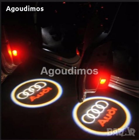 2бр. AUDI 3D LED лазерни проектори за врати