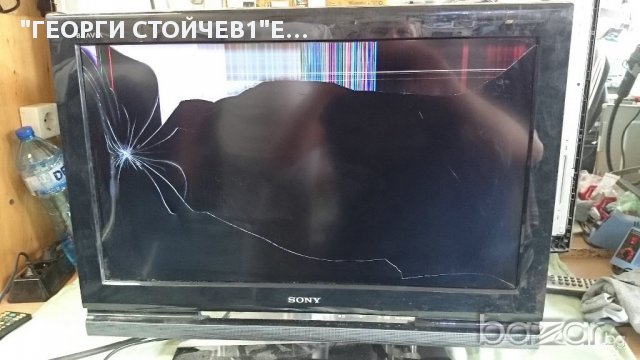 SONY KDL-26V4500 СЪС СЧУПЕНА МАТРИЦА