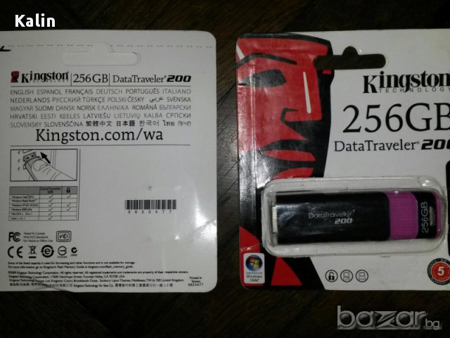 Флаш памет Kingston 256 GB, снимка 2 - RAM памет - 11917046