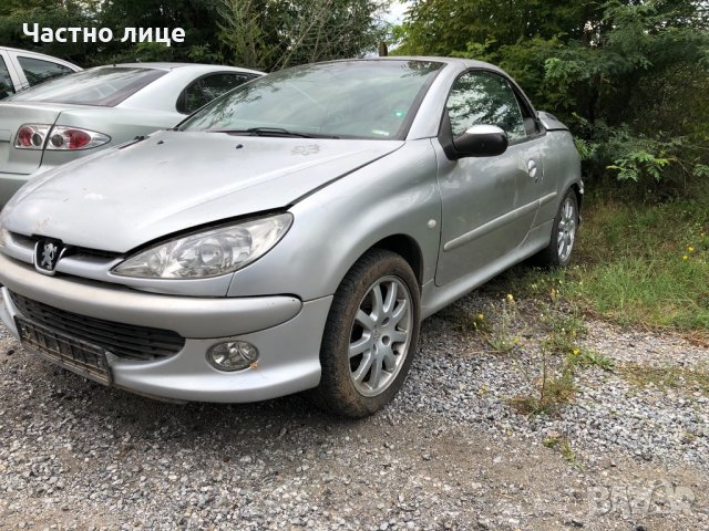 Peugeot 206 CC 2.0 16V нс части, снимка 1 - Автомобили и джипове - 25928644