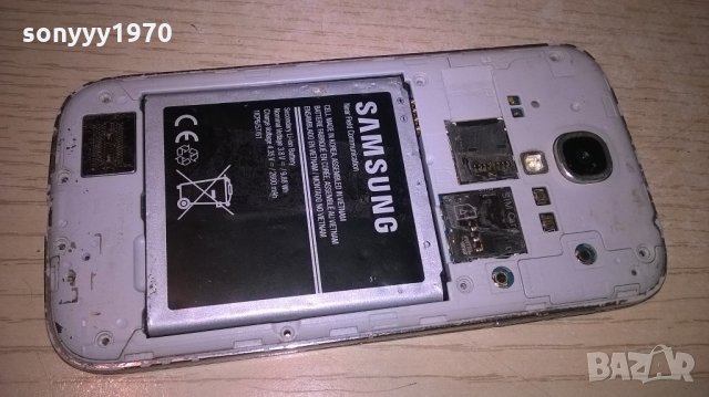 samsung-с батерия-здрава платка-светка-свирка-вибрира, снимка 10 - Samsung - 21921941