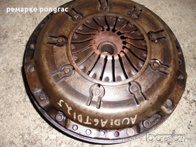 ауди.съединител