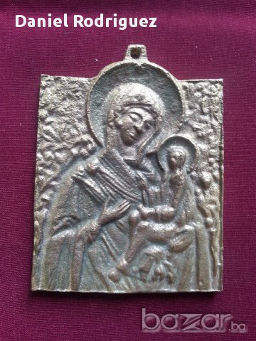 Старинна Бронзова Руска Нагръдна Икона