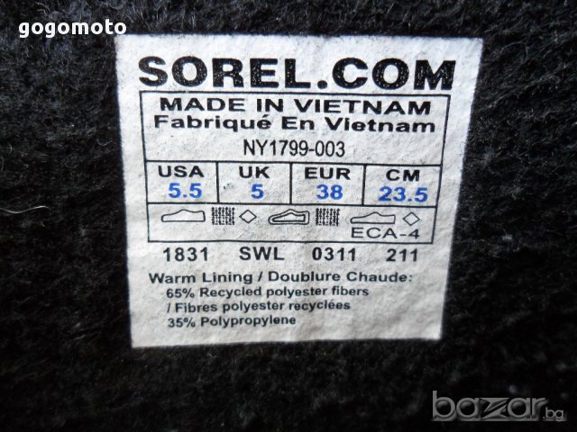 водоустойчиви SOREL® 37 ТУРИСТИЧЕСКИ АПРЕСКИ, GOGOMOTO.BAZAR.BG®, снимка 2 - Дамски апрески - 9843558