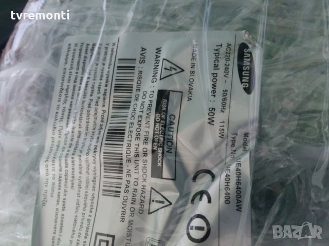 Mainboard BN41-02156A BN94-07309G, снимка 4 - Части и Платки - 22583286