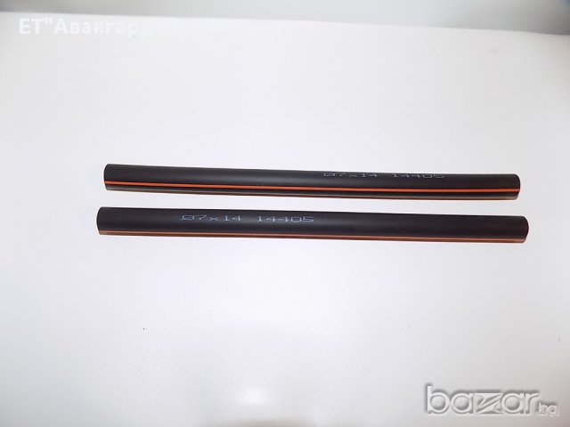 Къси  маркучета- пулсови 230мм-tubeto 7мм х 14мм