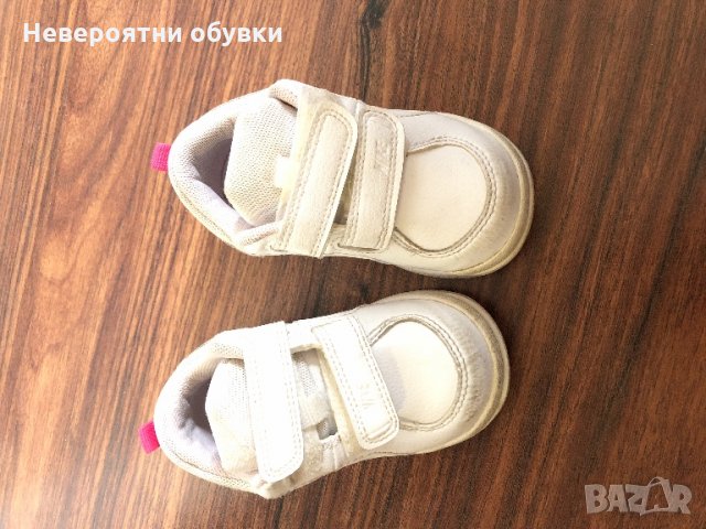 Бели детски маратонки Nike, снимка 2 - Детски маратонки - 23139051
