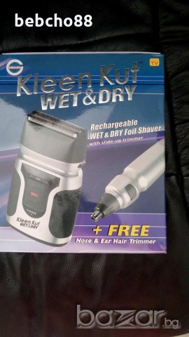 комплект за бръснене+ тример 