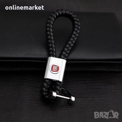 Кожен ключодържател Fiat, снимка 1