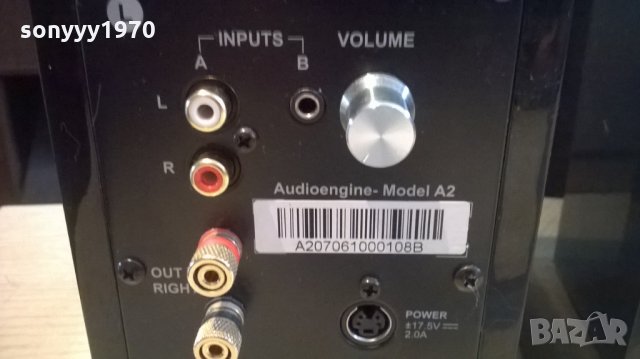 d feldt audioengine 2-активни тонколони 2бр-внос англия, снимка 12 - Тонколони - 23821336