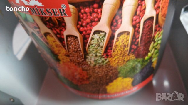 Кутер.Машина за раздробяване и смилане на твърди и меки продукти., снимка 7 - Обзавеждане за заведение - 23413093